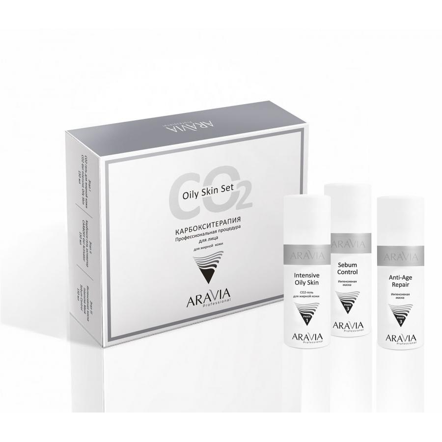 Набор карбокситерапии для лица Aravia Professional CO2 Oily Skin Set, 3*150 мл, для жирной кожи лица
Набор карбокситерапии для лица Aravia Professional CO2 Oily Skin Set, 3*150 мл, для жирной кожи лица