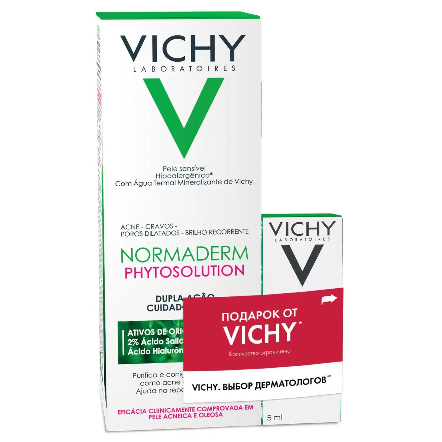 Базовый набор для проблемной кожи Vichy
Базовый набор для проблемной кожи Vichy
