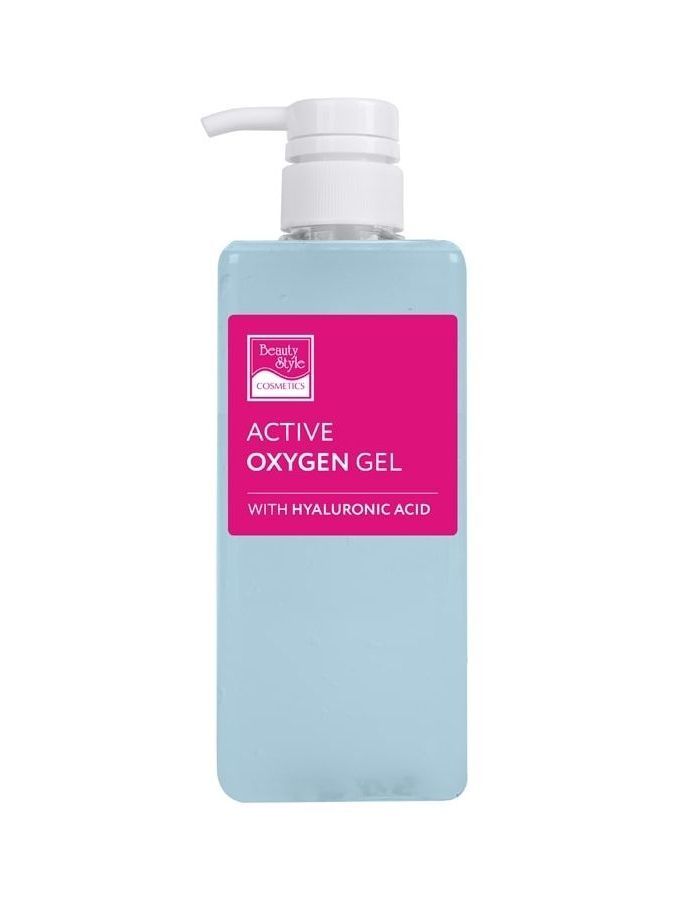 Гель активный Beauty Style "Кислородный гель с гиалуроновой кислотой" 630 мл
Гель активный Beauty Style "Кислородный гель с гиалуроновой кислотой" 630 мл