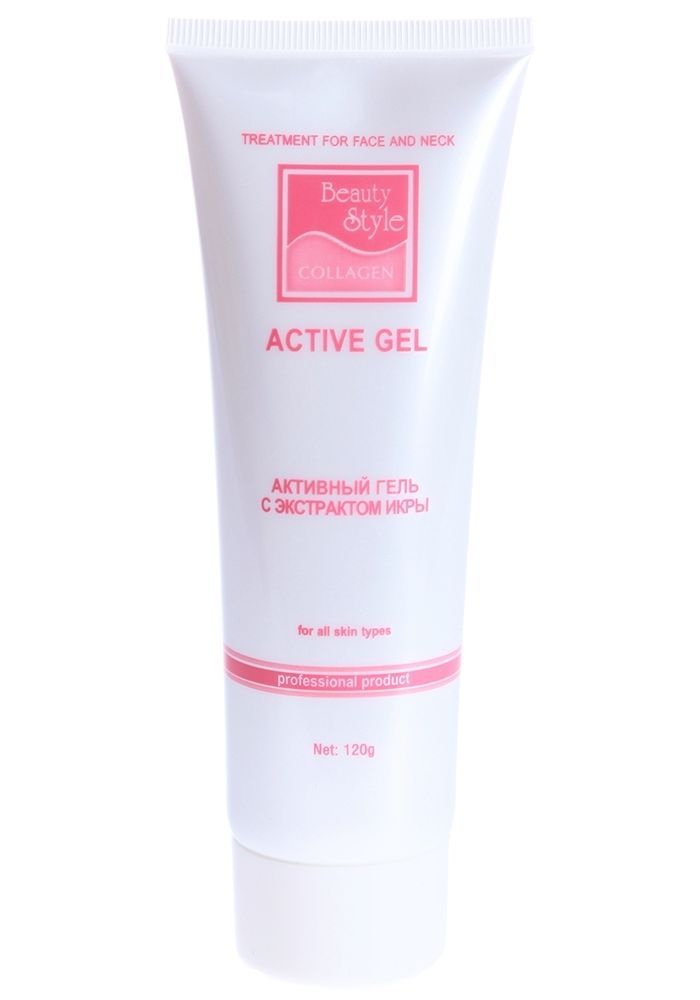 Гель активный Beauty Style с экстр. икры 120гр
Гель активный Beauty Style с экстр. икры 120гр