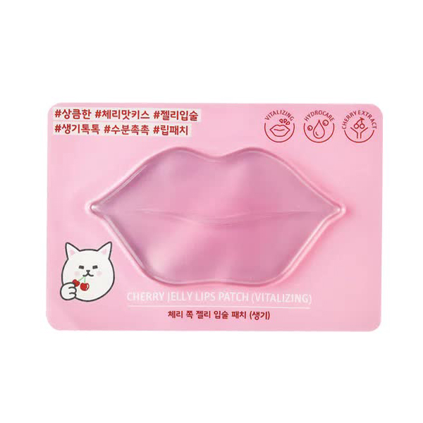 Восстанавливающая маска для губ с экстрактом вишни Etude House Cherry Jelly Lips Patch Vitalizing
Восстанавливающая маска для губ с экстрактом вишни Etude House Cherry Jelly Lips Patch Vitalizing