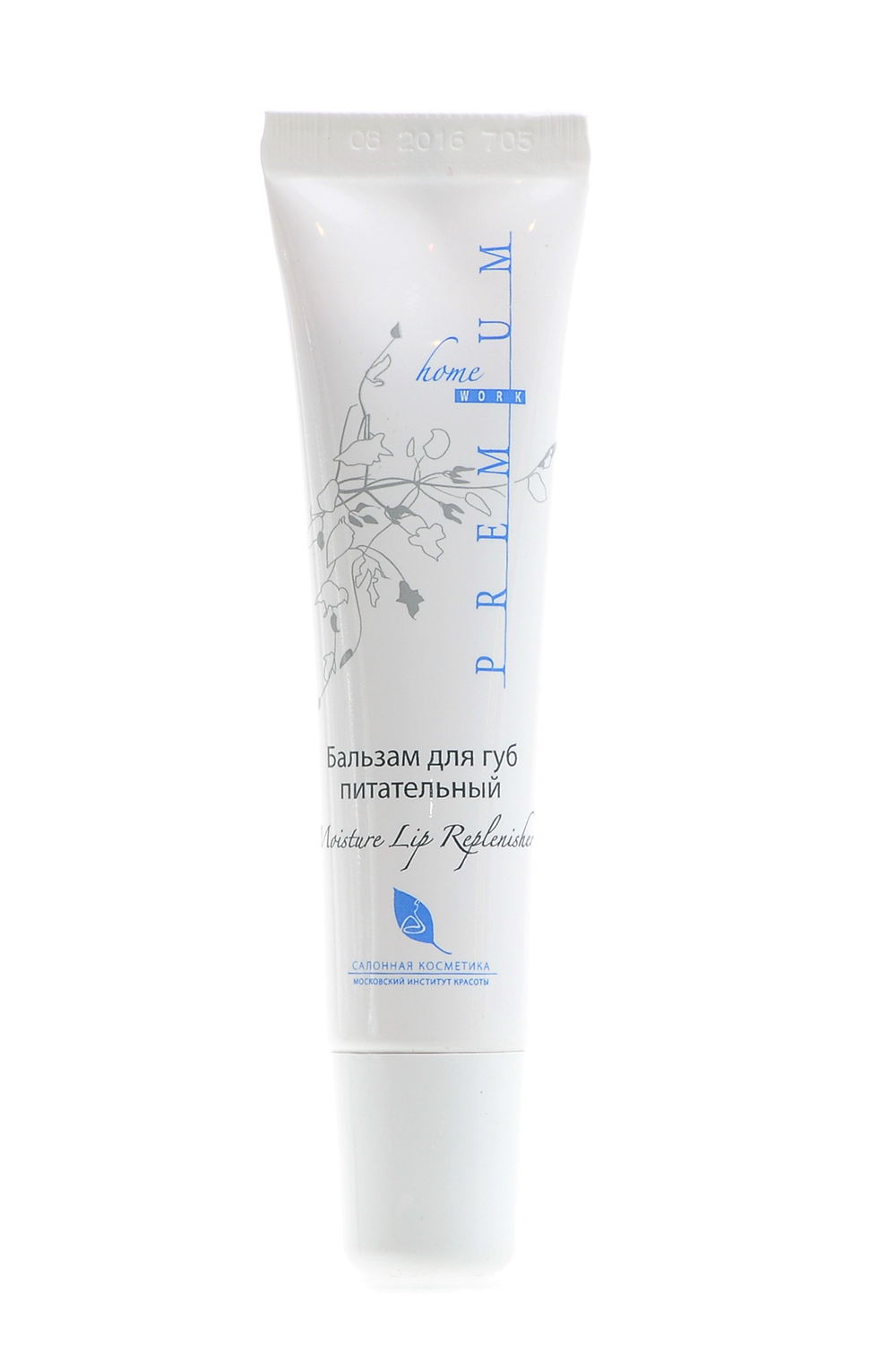 Бальзам для губ питательный Premium HomeWork, 15 мл
Бальзам для губ питательный Premium HomeWork, 15 мл
