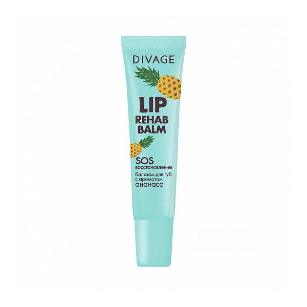 Divage Ж Товар Бальзам для губ lip rehab balm с ароматом ананаса
Divage Ж Товар Бальзам для губ lip rehab balm с ароматом ананаса