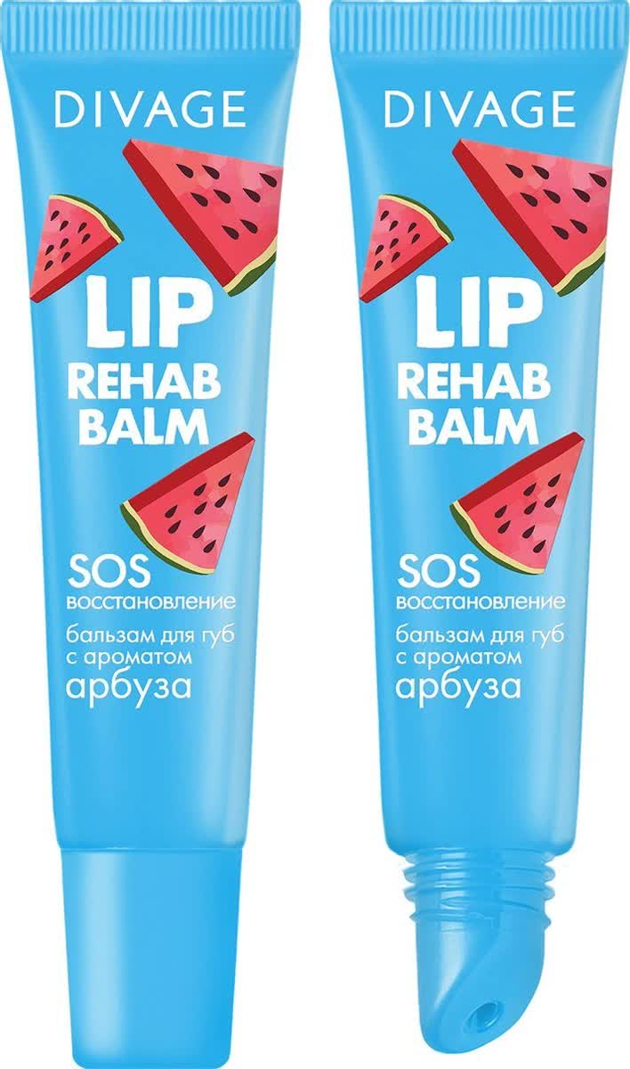 Divage Ж Товар Бальзам для губ lip rehab balm с ароматом арбуза
Divage Ж Товар Бальзам для губ lip rehab balm с ароматом арбуза