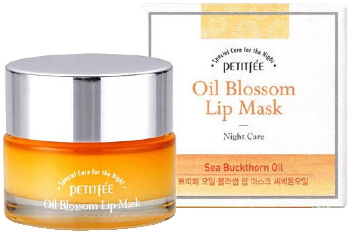 Маска для губ Petitfee ВИТАМИН Е/ОБЛЕПИХА Oil Blossom Lip Mask (Sea Buckthorn oil), 15 гр
Маска для губ Petitfee ВИТАМИН Е/ОБЛЕПИХА Oil Blossom Lip Mask (Sea Buckthorn oil), 15 гр