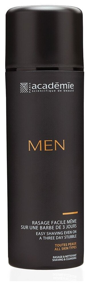 Гель без пены 2в1 для умывания Academie, легкого бритья и увлажнения 150 мл
Гель без пены 2в1 для умывания Academie, легкого бритья и увлажнения 150 мл