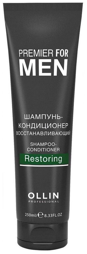 Шампунь-кондиционер Ollin Professional Premier For Men восстанавливающий 250мл
Шампунь-кондиционер Ollin Professional Premier For Men восстанавливающий 250мл