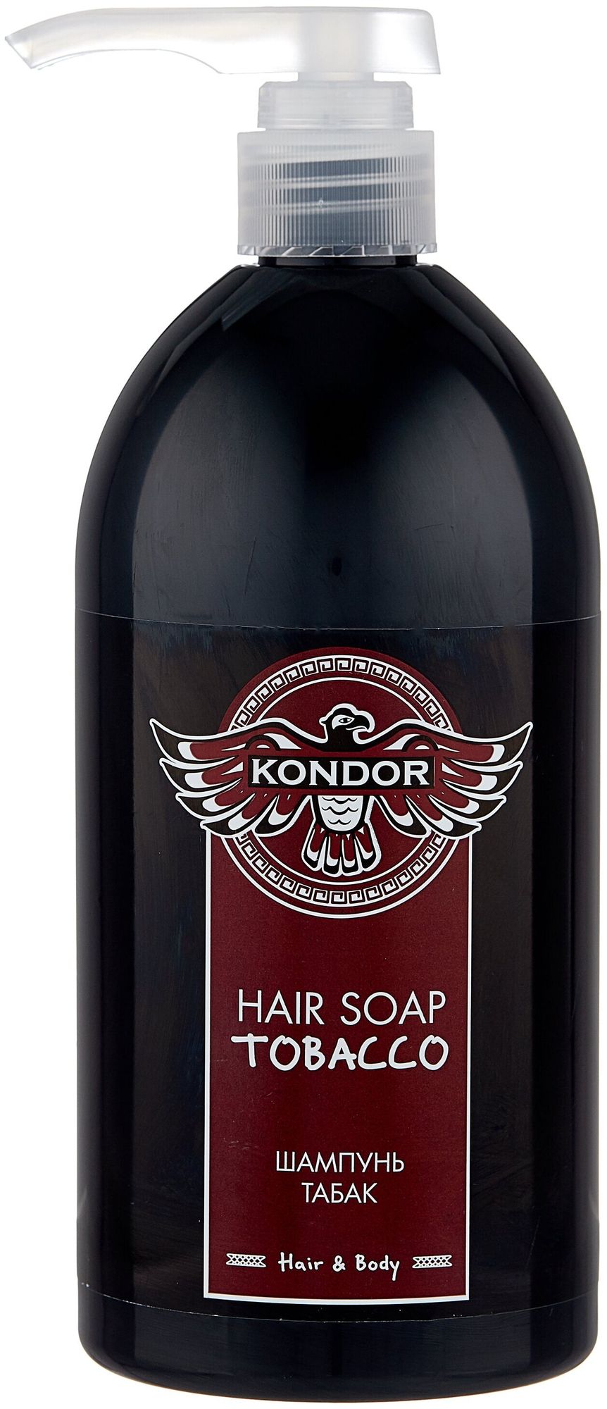 Шампунь Kondor Hair&Body "Табак" 750мл
Шампунь Kondor Hair&Body "Табак" 750мл