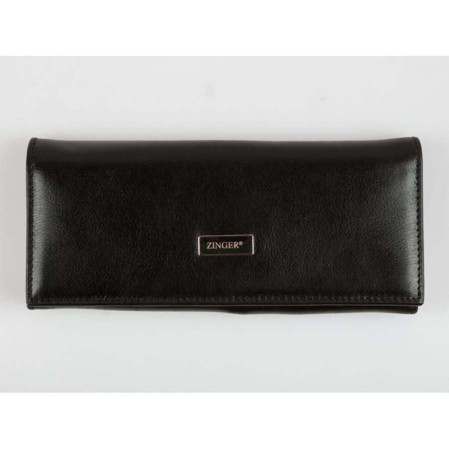 Ключница Zinger Classica CKB-001-2, на кнопках,цвет черный
Ключница Zinger Classica CKB-001-2, на кнопках,цвет черный