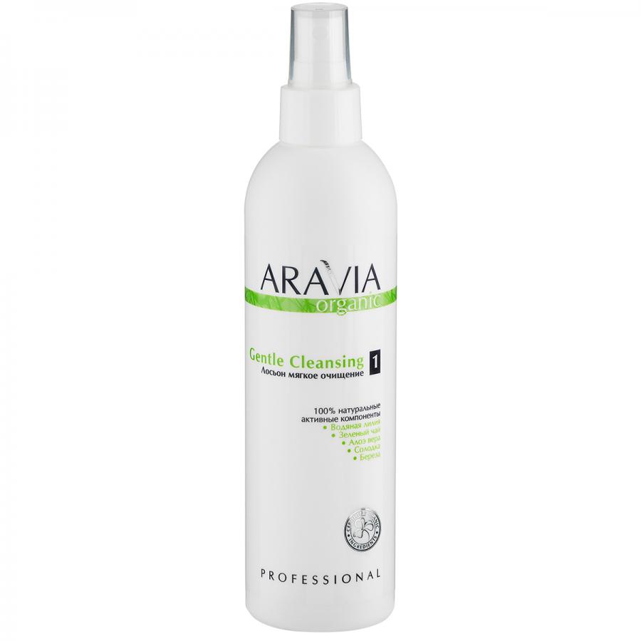 Лосьон для тела мягкое очищение Aravia Professional Organic Gentle Cleansing, 300 мл, подготовка кожи к уходу
Лосьон для тела мягкое очищение Aravia Professional Organic Gentle Cleansing, 300 мл, подготовка кожи к уходу