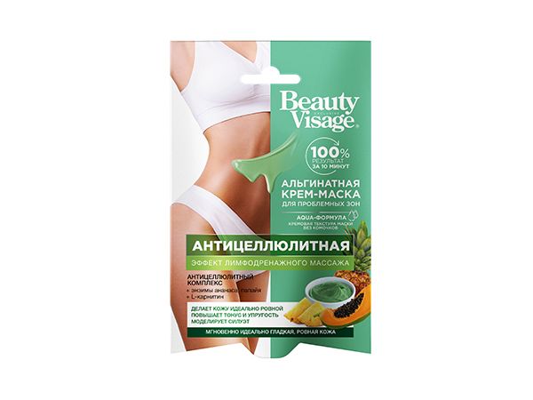 Альгинатная крем-маска для проблемных зон Fito косметик Beauty Visage Антицеллюлитная 70 мл
Альгинатная крем-маска для проблемных зон Fito косметик Beauty Visage Антицеллюлитная 70 мл
