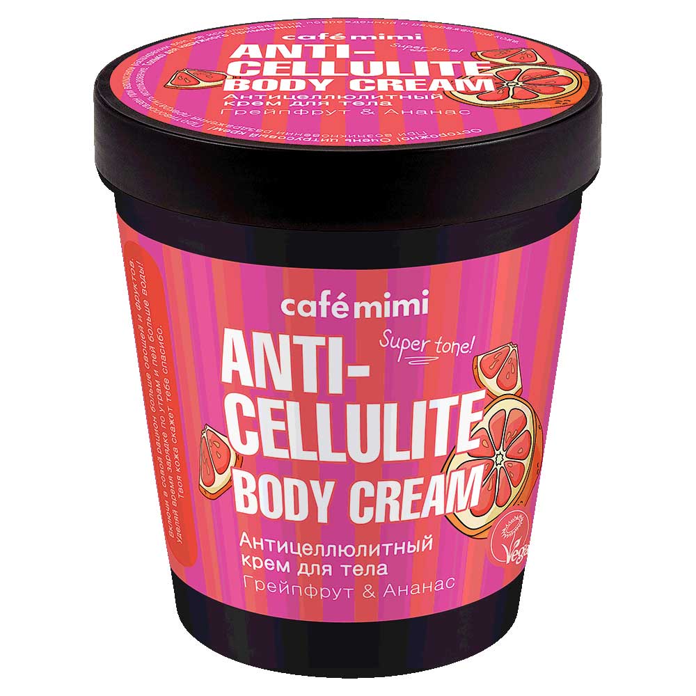 Антицеллюлитный крем для тела Cafemimi Грейпфрут & Ананас 220мл
Антицеллюлитный крем для тела Cafemimi Грейпфрут & Ананас 220мл
