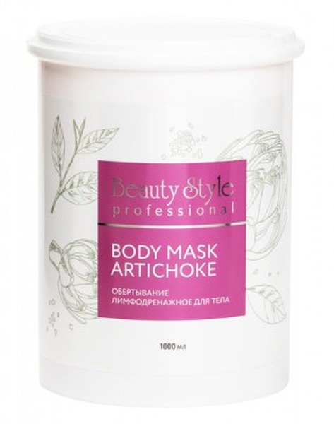 Обертывание лимфодренажное для тела Beauty Style Body Mask Artichoke 1000 мл
Обертывание лимфодренажное для тела Beauty Style Body Mask Artichoke 1000 мл