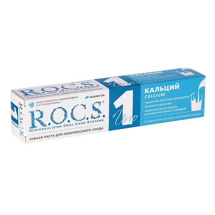 Зубная паста R.O.C.S UNO Calcium (Кальций) 74 гр.
Зубная паста R.O.C.S UNO Calcium (Кальций) 74 гр.