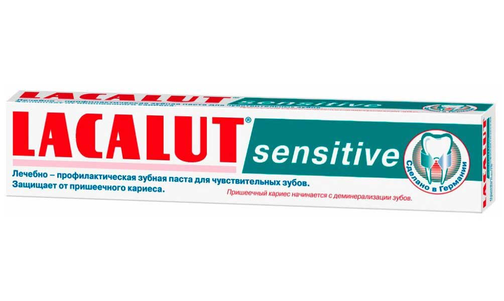 Зубная паста Lacalut Sensitive 75 мл
Зубная паста Lacalut Sensitive 75 мл