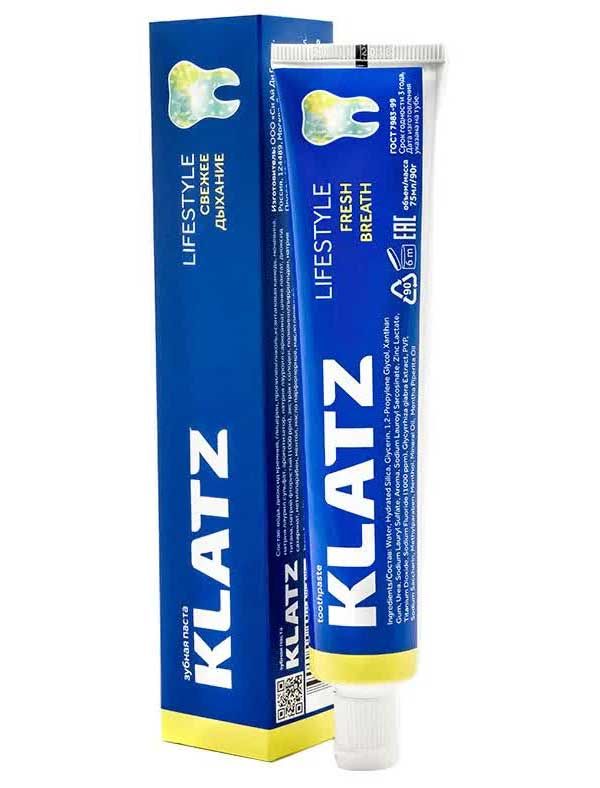 Зубная паста Klatz Lifestyle Свежее дыхание 75 мл
Зубная паста Klatz Lifestyle Свежее дыхание 75 мл