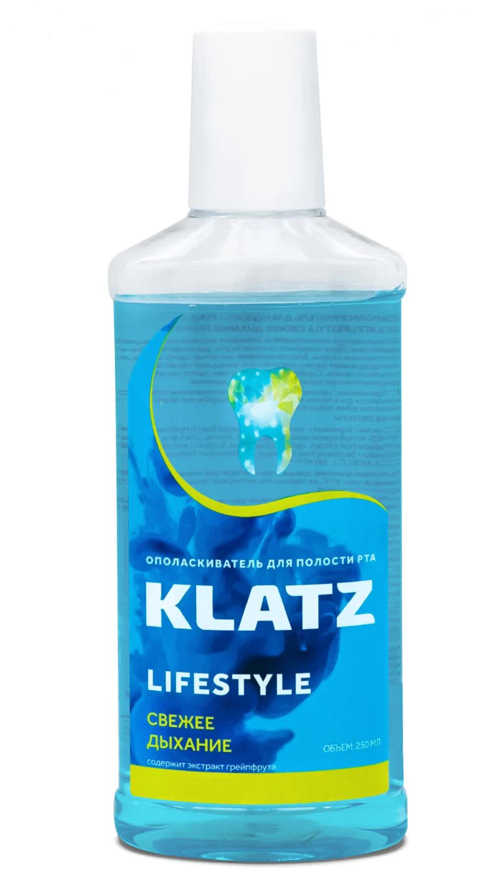 Ополаскиватель для полости рта Klatz Lifestyle Свежее дыхание, 250 мл
Ополаскиватель для полости рта Klatz Lifestyle Свежее дыхание, 250 мл