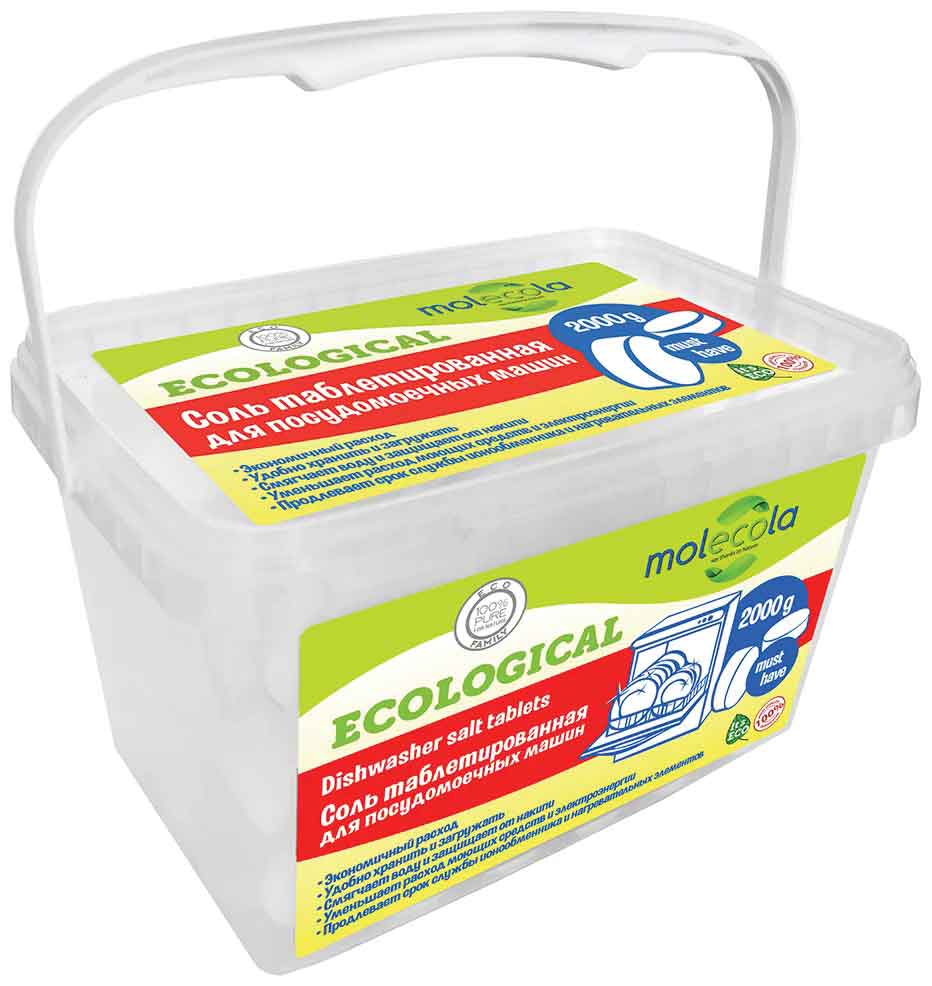 Соль таблетированная для посудомоечных машин MOLECOLA 2кг
Соль таблетированная для посудомоечных машин MOLECOLA 2кг