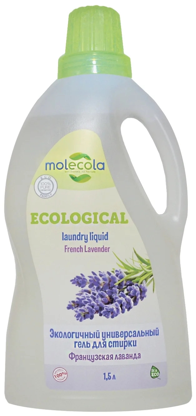Гель универсальный для стирки MOLECOLA "Французкая Лаванда", экологичный, 1500мл
Гель универсальный для стирки MOLECOLA "Французкая Лаванда", экологичный, 1500мл