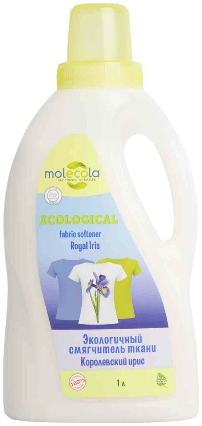 Экологичный смягчитель ткани MOLECOLA Королевский ирис 1л
Экологичный смягчитель ткани MOLECOLA Королевский ирис 1л