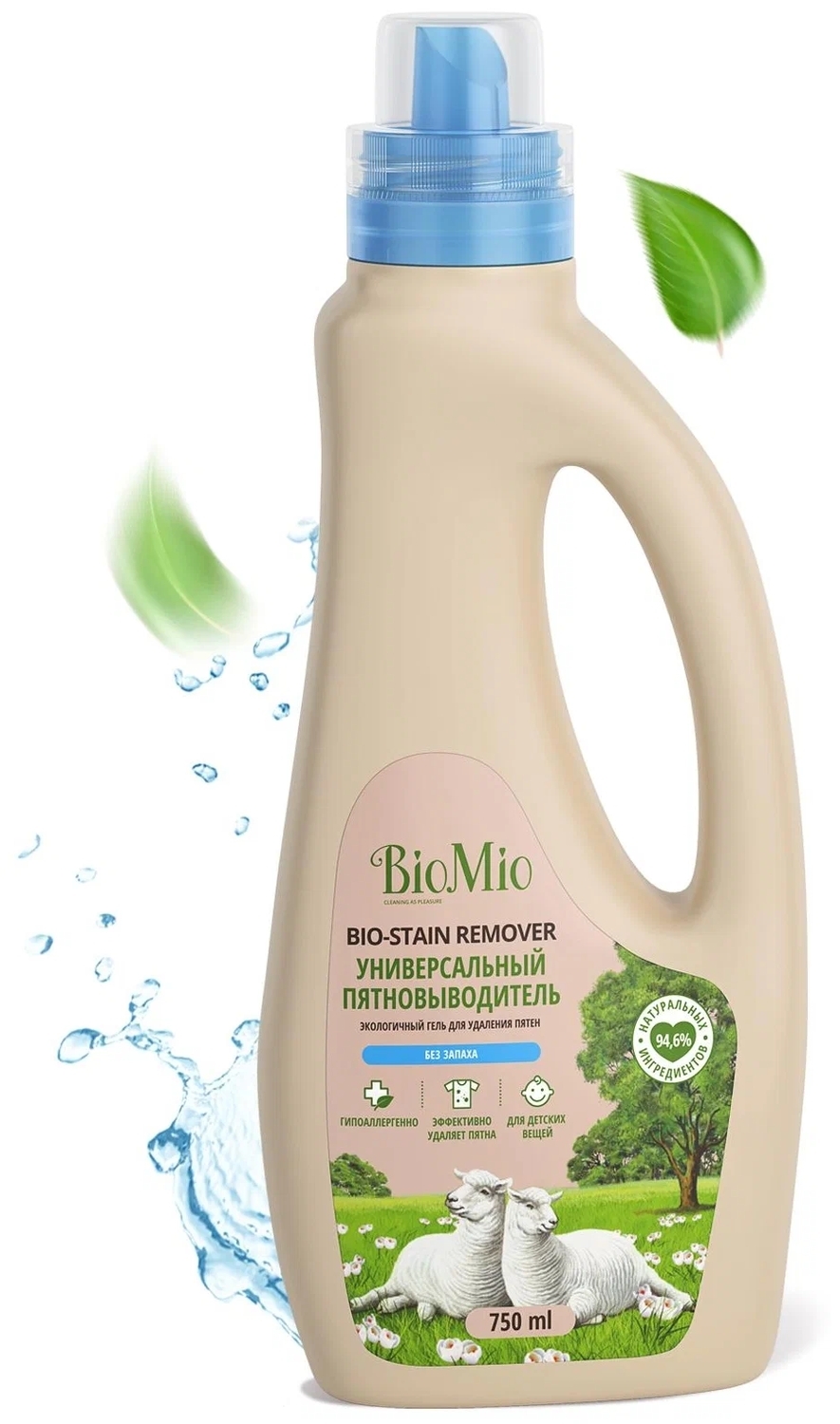 Универсальный пятновыводитель BIOMIO для стирки белья,Без запаха 750мл
Универсальный пятновыводитель BIOMIO для стирки белья,Без запаха 750мл