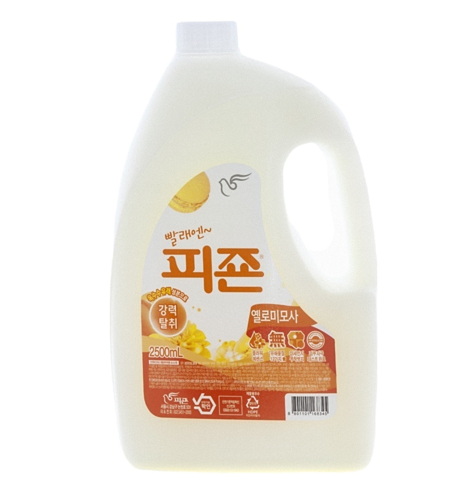 Концентрированный кондиционер Pigeon для белья с ароматом желтой мимозы 2500мл
Концентрированный кондиционер Pigeon для белья с ароматом желтой мимозы 2500мл