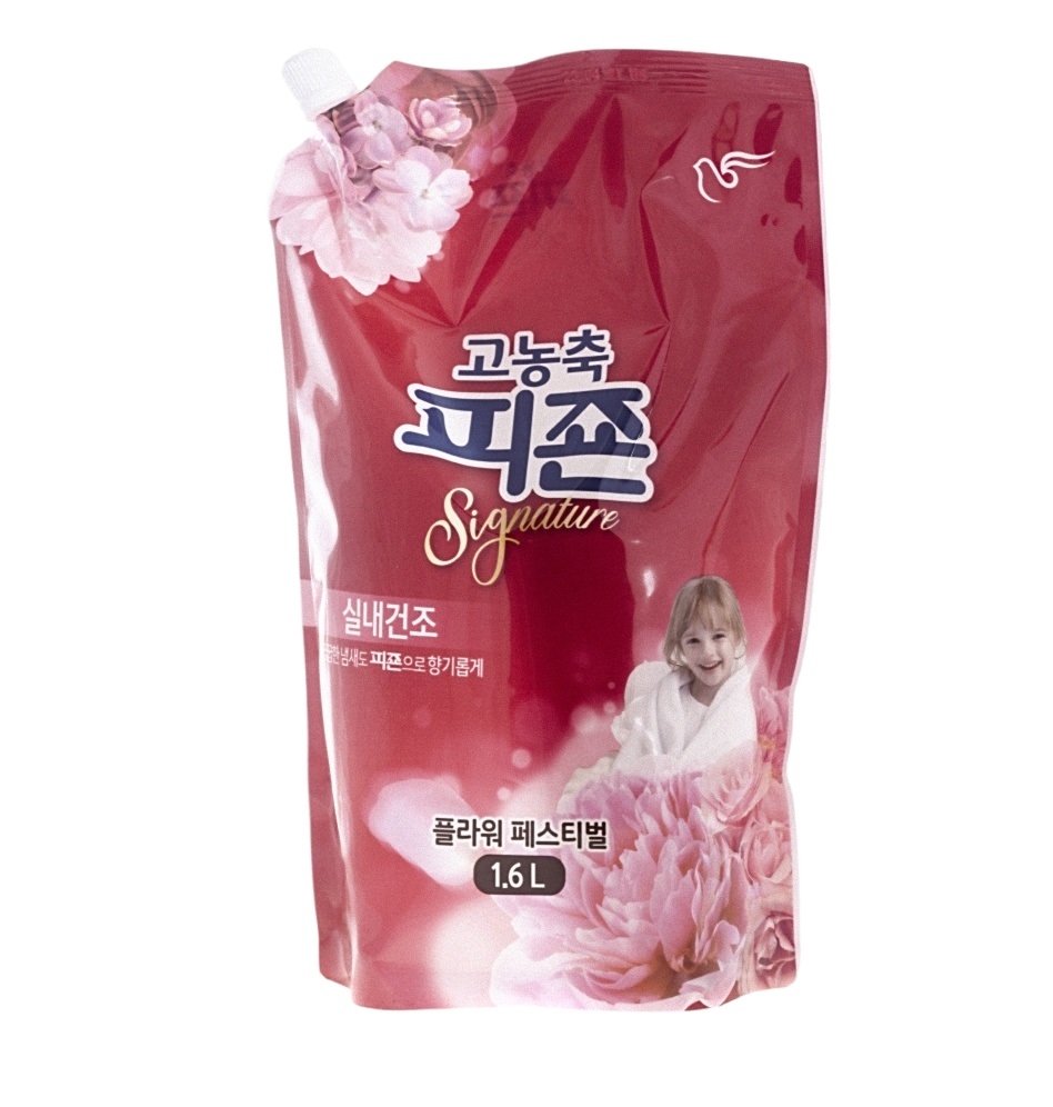 Концентрированный кондиционер Pigeon для одежды, белья с ароматом садовых цветов 1600мл
Концентрированный кондиционер Pigeon для одежды, белья с ароматом садовых цветов 1600мл