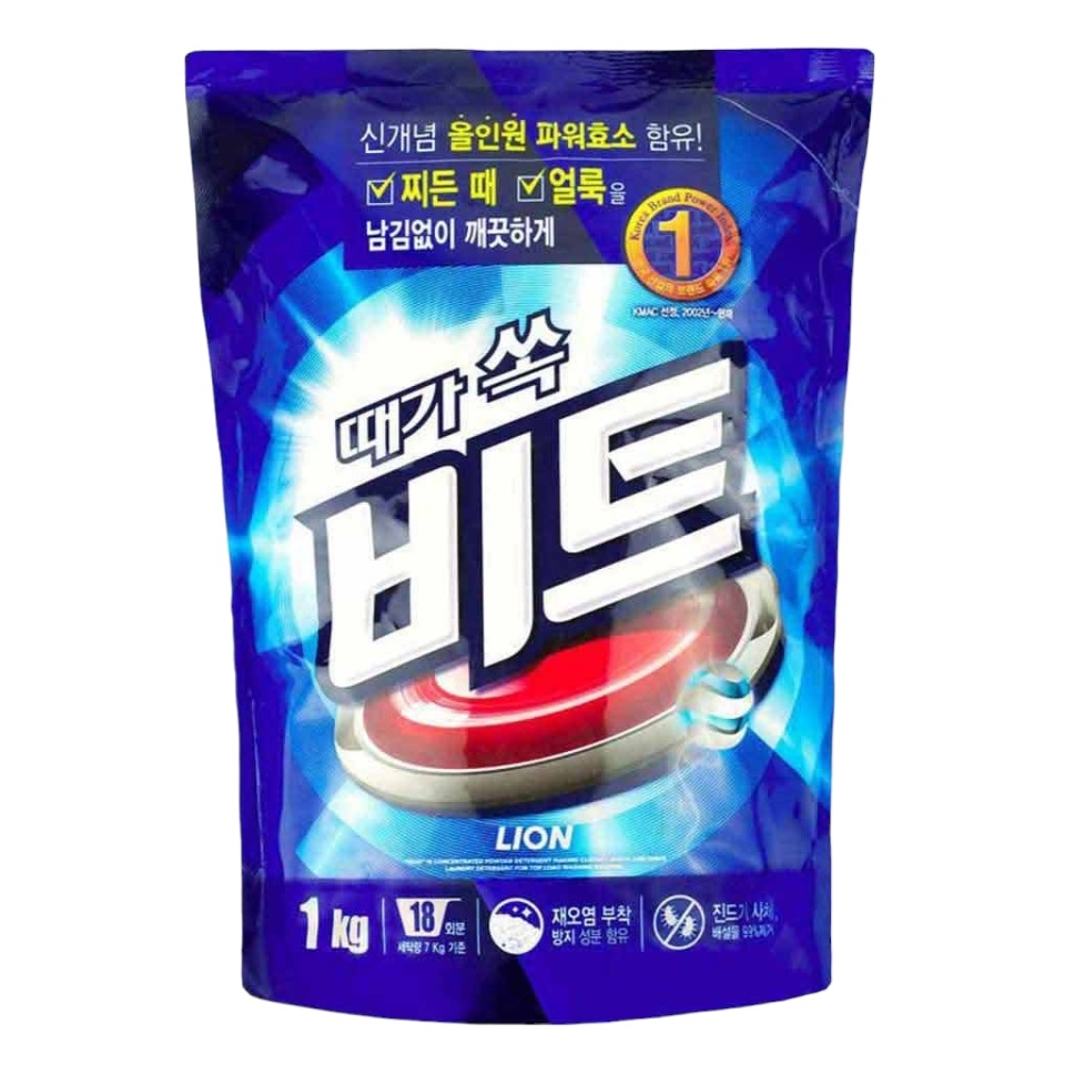 Концентрированный стиральный порошок для ручной и автоматической стирки LION Beat 1kg
Концентрированный стиральный порошок для ручной и автоматической стирки LION Beat 1kg