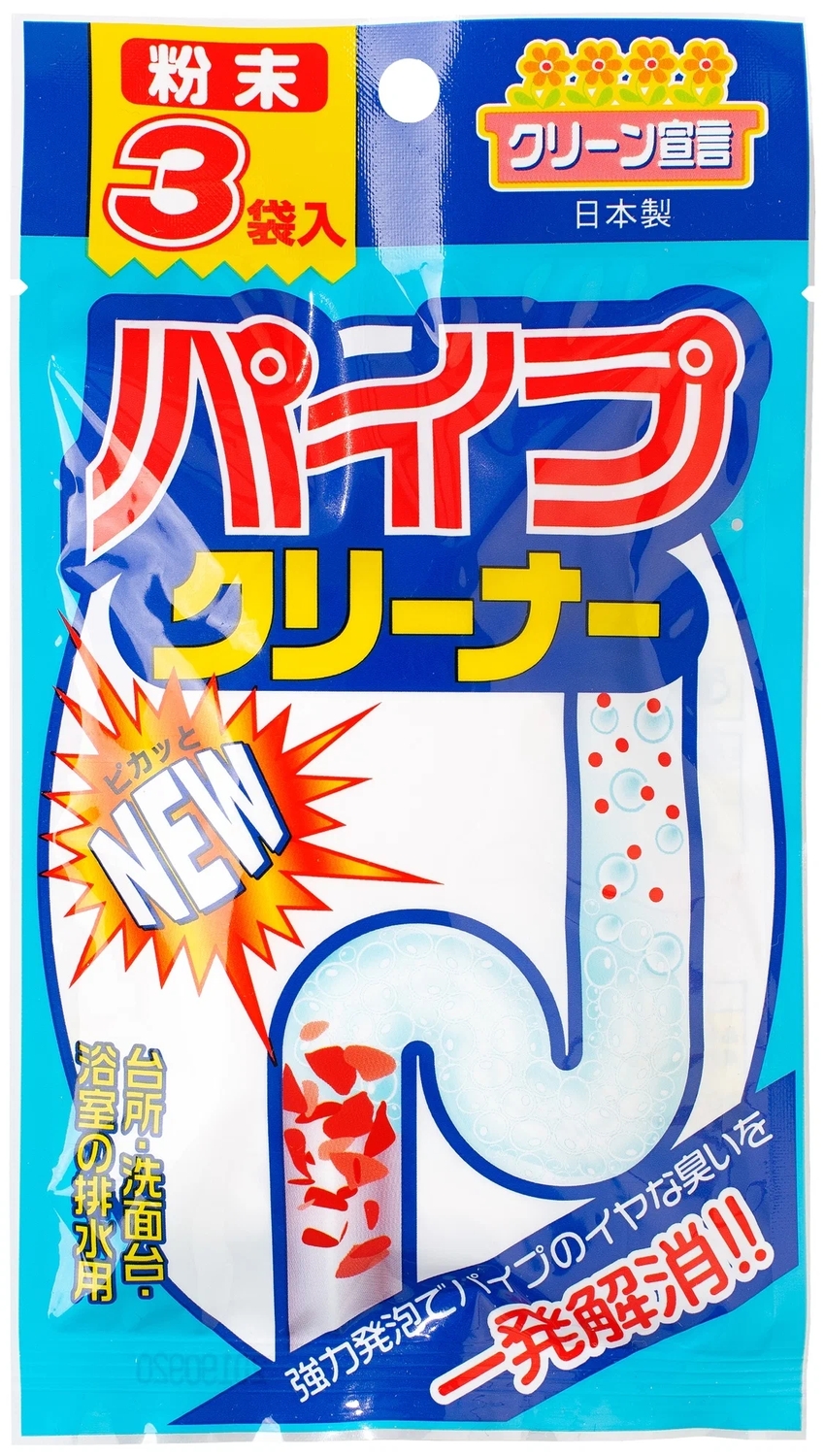 Средство для чистки труб NAGARA (3 пакетика)
Средство для чистки труб NAGARA (3 пакетика)