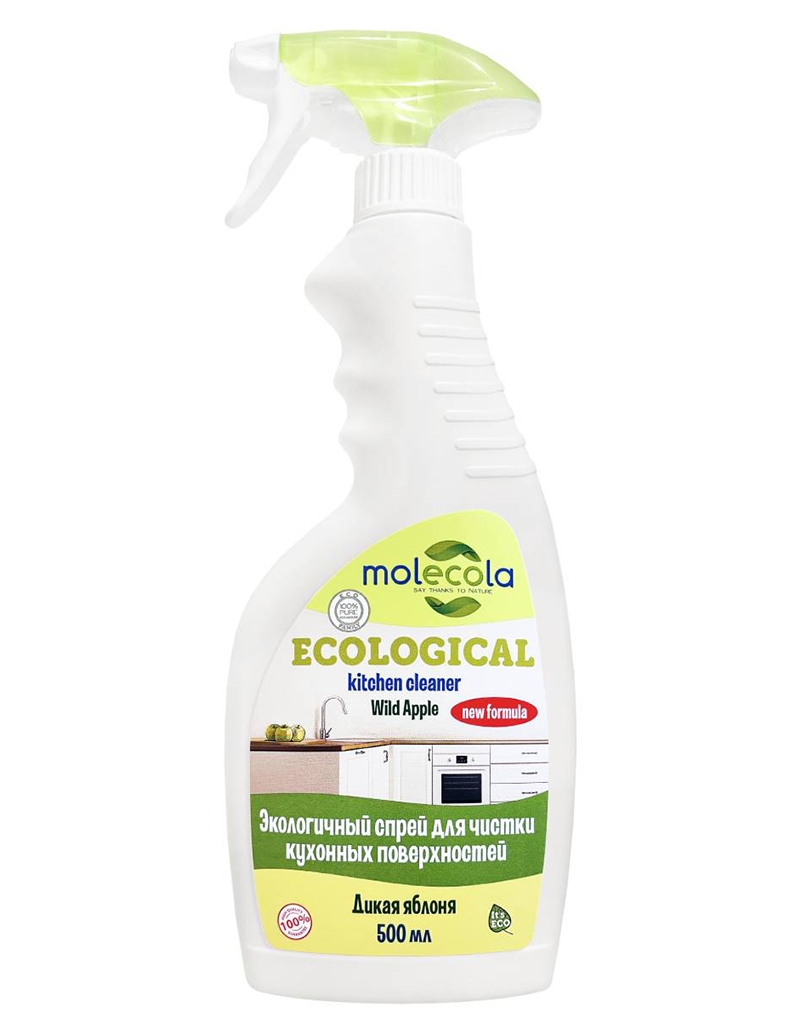 Универсальный спрей для кухонных поверхностей MOLECOLA 500 мл 9158
Универсальный спрей для кухонных поверхностей MOLECOLA 500 мл 9158