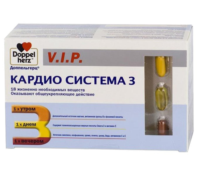 ДОППЕЛЬГЕРЦ V.I.P. Кардио Система 3 капсулы №84 (БАД)
ДОППЕЛЬГЕРЦ V.I.P. Кардио Система 3 капсулы №84 (БАД)