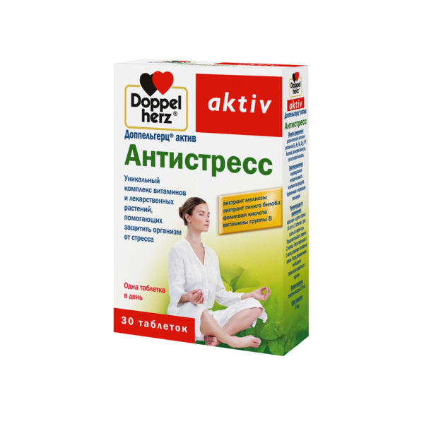ДОППЕЛЬГЕРЦ Актив Антистресс таб. №30 (БАД)
ДОППЕЛЬГЕРЦ Актив Антистресс таб. №30 (БАД)