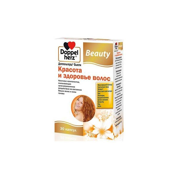 ДОППЕЛЬГЕРЦ Бьюти Красота и здоровье волос капс. №30 (БАД)
ДОППЕЛЬГЕРЦ Бьюти Красота и здоровье волос капс. №30 (БАД)