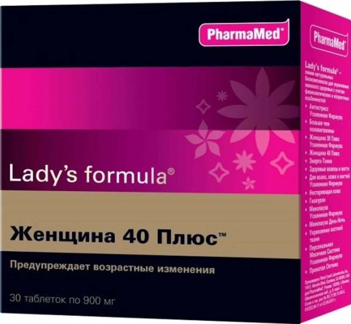 Леди-с формула Женщина 40 плюс таб. №30 (БАД)
Леди-с формула Женщина 40 плюс таб. №30 (БАД)