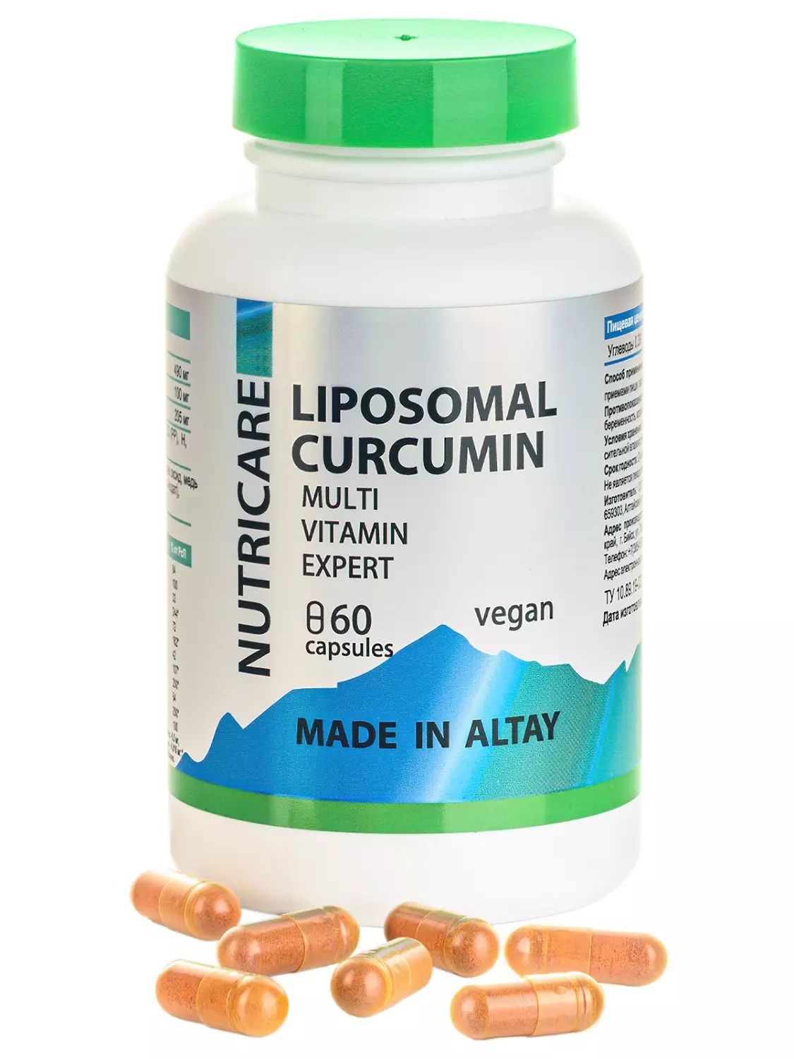 Liposomal Curcumin Мультивитамин эксперт + 12 витаминов, веган, 60 капсул
Liposomal Curcumin Мультивитамин эксперт + 12 витаминов, веган, 60 капсул