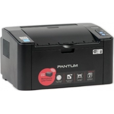 Принтер лазерный Pantum P2500NW
Принтер лазерный Pantum P2500NW