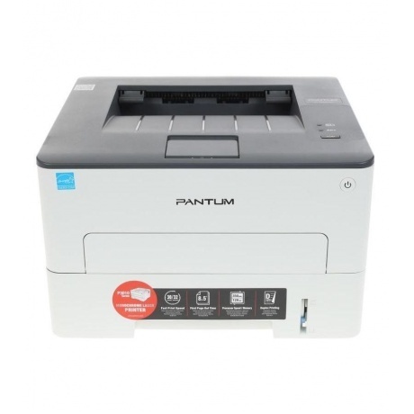 Принтер лазерный Pantum P3010D
Принтер лазерный Pantum P3010D