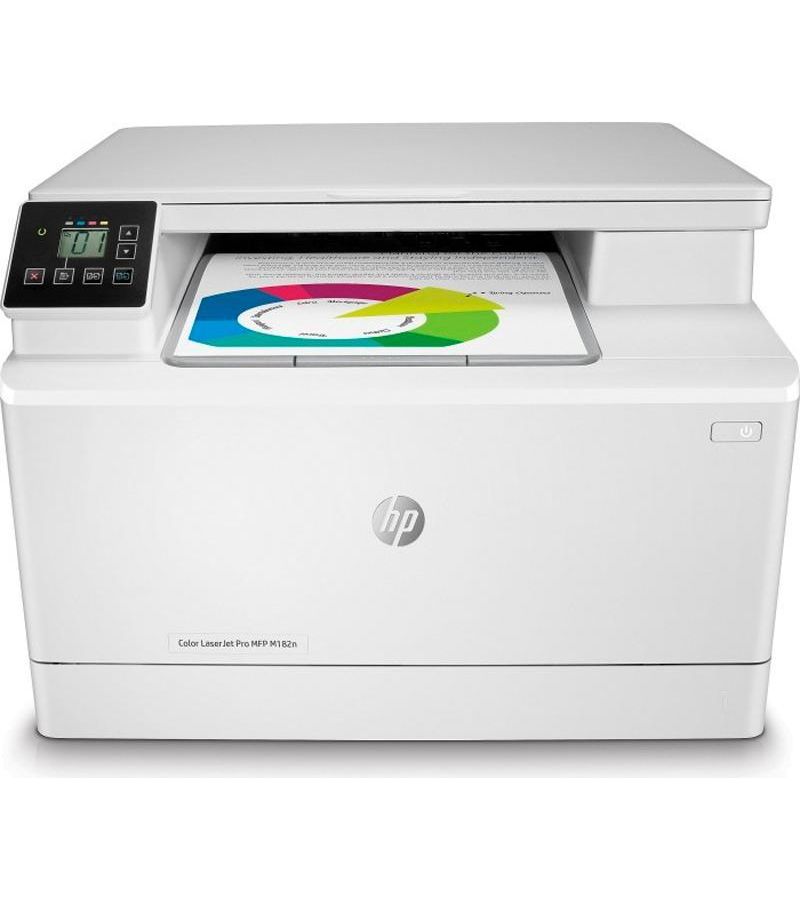 Принтер лазерный HP Color LaserJet Pro M255dw (7KW64A)
Принтер лазерный HP Color LaserJet Pro M255dw (7KW64A)