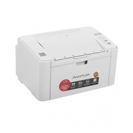 Принтер Pantum P2518 Grey (A4, 1200dpi, 22ppm, 32Mb, Lan, USB) (PA1P2518)
Принтер Pantum P2518 Grey (A4, 1200dpi, 22ppm, 32Mb, Lan, USB) (PA1P2518)