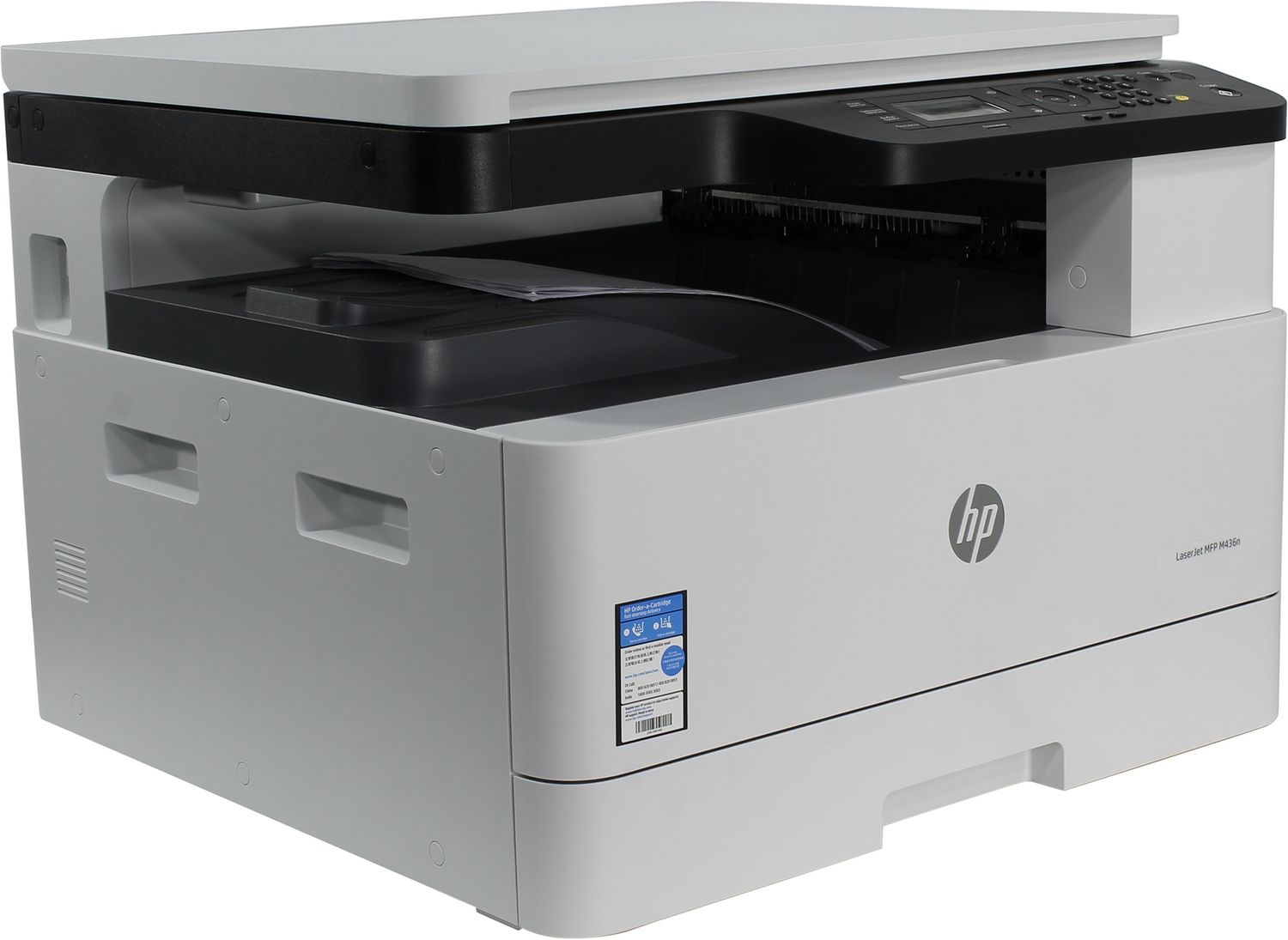 МФУ HP LaserJet Pro M436n 
МФУ HP LaserJet Pro M436n