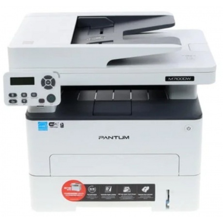 МФУ Pantum M7100DW (A4, лазерное, 1200dpi, 33стр / мин, 256Mb, ADF50, Duplex, сеть, WiFi)
МФУ Pantum M7100DW (A4, лазерное, 1200dpi, 33стр / мин, 256Mb, ADF50, Duplex, сеть, WiFi)