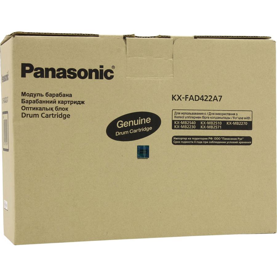 Фотобарабан Panasonic KX-FAD422A7 для KX-MB2230/2270/2510/2540, монохромный
Фотобарабан Panasonic KX-FAD422A7 для KX-MB2230/2270/2510/2540, монохромный