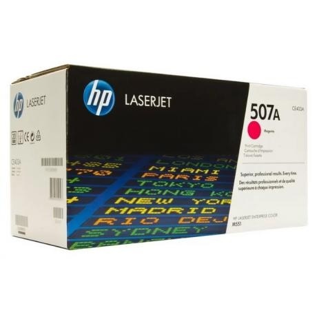 Картридж HP CE403A для HP CLJ M551, пурпурный
Картридж HP CE403A для HP CLJ M551, пурпурный