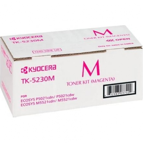 Картридж Kyocera TK-5230M (1T02R9BNL0) для Kyocera P5021cdn/cdw M5521cdn/cdw, пурпурный
Картридж Kyocera TK-5230M (1T02R9BNL0) для Kyocera P5021cdn/cdw M5521cdn/cdw, пурпурный