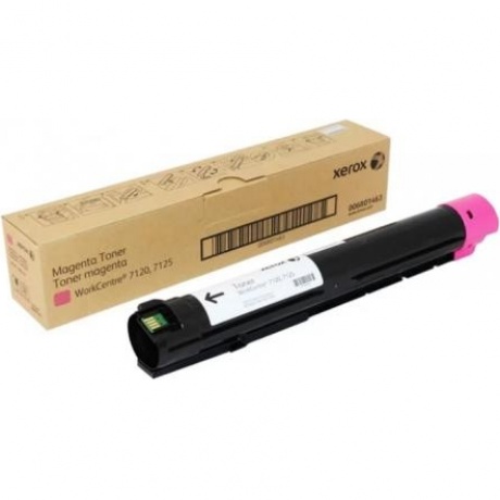 Картридж Xerox 006R01463 для Xerox WC 7120, пурпурный
Картридж Xerox 006R01463 для Xerox WC 7120, пурпурный