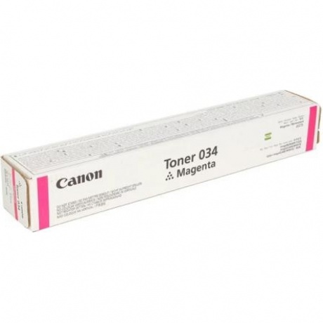 Картридж Canon 034 (9452B001) туба для копира iR C1225iF, пурпурный
Картридж Canon 034 (9452B001) туба для копира iR C1225iF, пурпурный