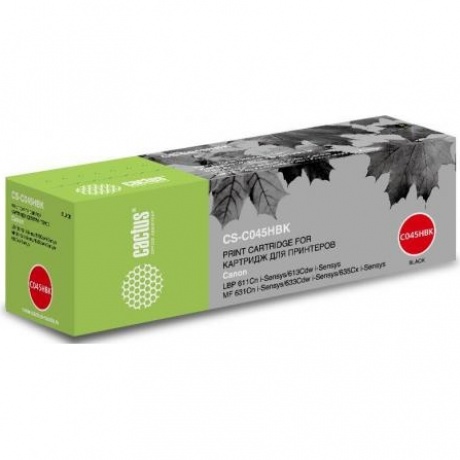 Картридж Cactus CS-C045HBK для Canon LBP 611Cn/613Cdw/631Cn/633Cdw/635Cx, черный
Картридж Cactus CS-C045HBK для Canon LBP 611Cn/613Cdw/631Cn/633Cdw/635Cx, черный