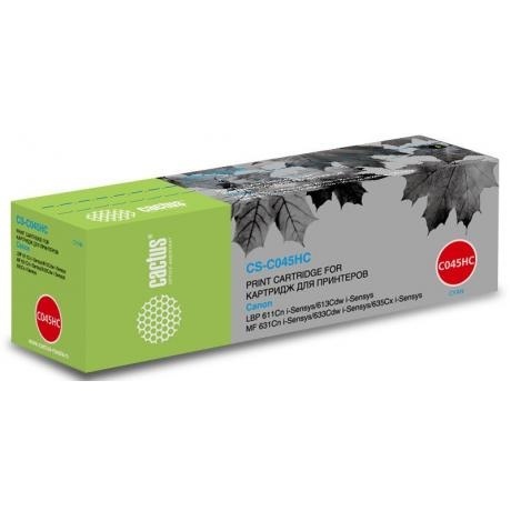 Картридж Cactus CS-C045HC для Canon LBP 611Cn/613Cdw/631Cn/633Cdw/635Cx, голубой
Картридж Cactus CS-C045HC для Canon LBP 611Cn/613Cdw/631Cn/633Cdw/635Cx, голубой