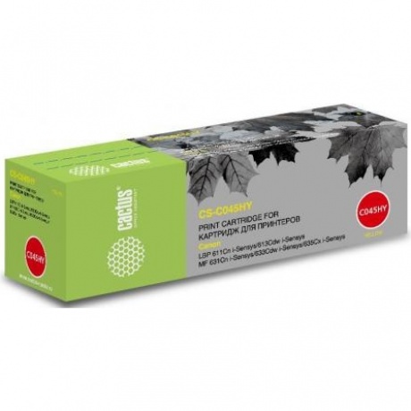 Картридж Cactus CS-C045HY для Canon LBP 611Cn/613Cdw/631Cn/633Cdw/635Cx, желтый
Картридж Cactus CS-C045HY для Canon LBP 611Cn/613Cdw/631Cn/633Cdw/635Cx, желтый