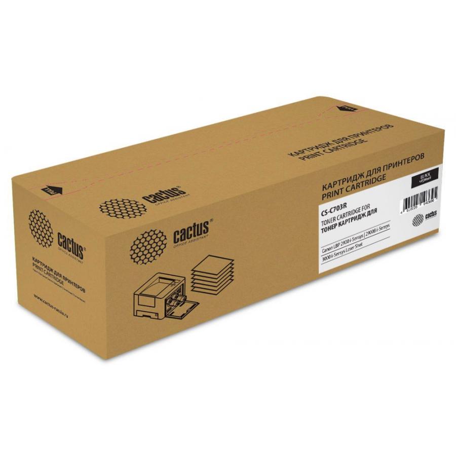 Картридж Cactus CS-C703R для Canon LBP2900/3000Series, черный
Картридж Cactus CS-C703R для Canon LBP2900/3000Series, черный